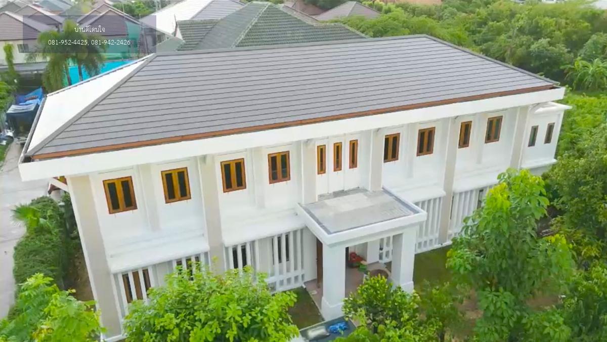 ให้เช่า Home Office (101 ตร.ว.) ลาดปลาเค้า 14 เกษตร-นวมินทร์