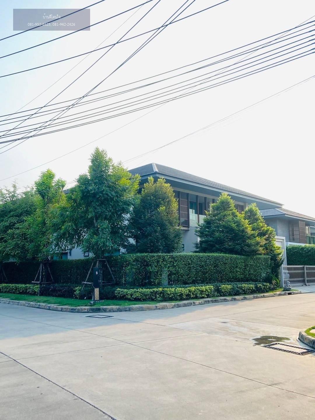 ให้เช่าบ้านเดี่ยว เศรษฐสิริพหล-วัชรพล (105 ตร.ว.) 4 นอน 5 น้ำ บ้านหัวมุม ตรงข้ามคลับเฮ้าส์