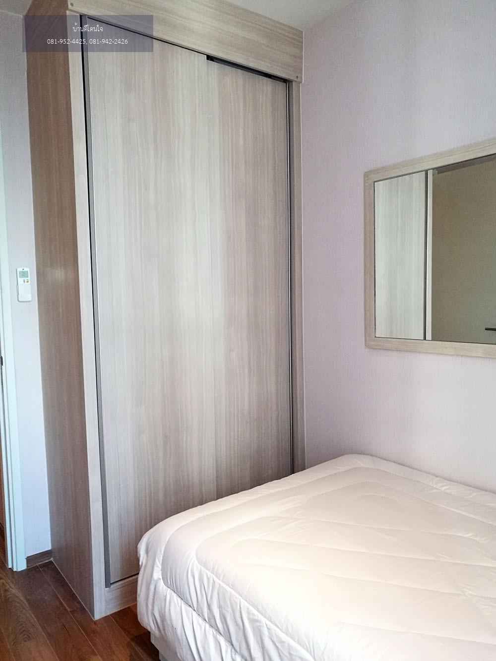 ให้เช่าคอนโด H Sukhumvit 43 (60 ตร.ม.) 2 นอน 2 น้ำ ห้องมุม ใกล้ BTS พร้อมพงษ์
