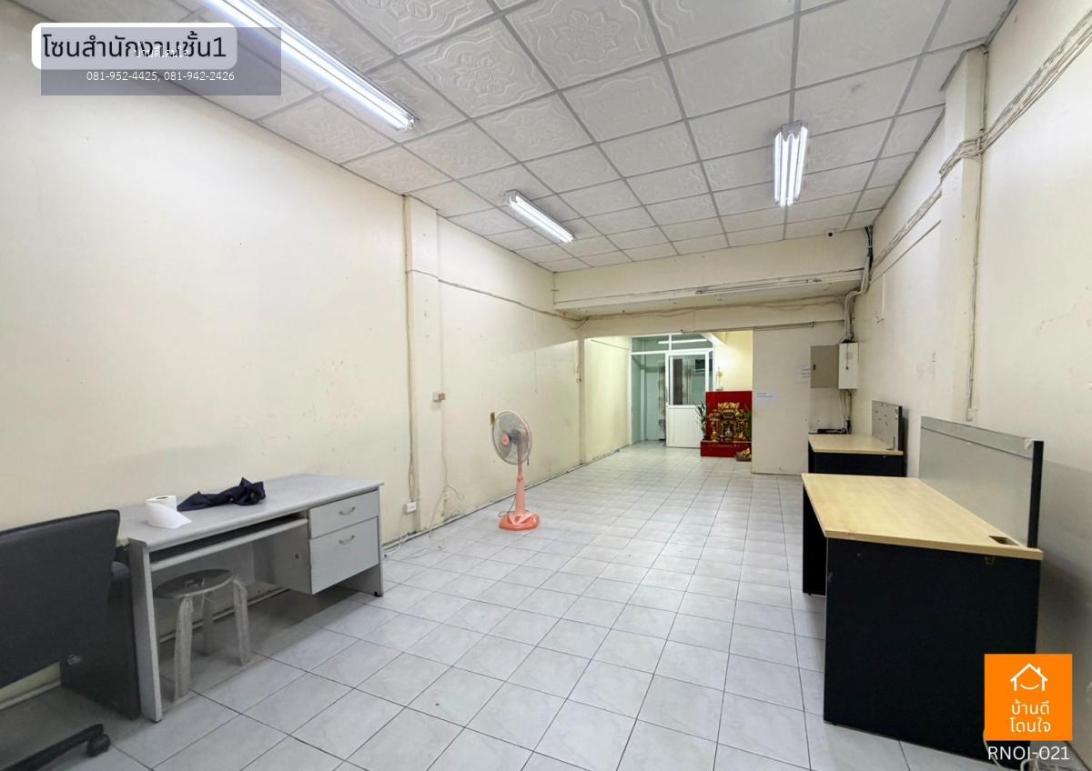 ให้เช่าตึก 3 สำนักงานคูหา (48 ตร.ว.)  ใกล้ MRT สถานีหลักสอง