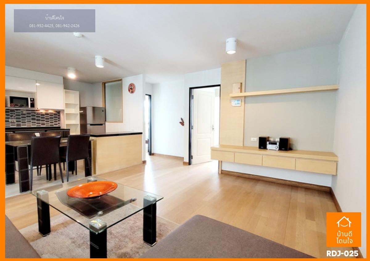 ให้เช่าคอนโดห้องใหญ่ Bangkok Feliz สุขุมวิท 69 (92 ตร.ม.) 2 นอน 2 น้ำ ใกล้ BTS พระโขนง เพียง 160 เมตร