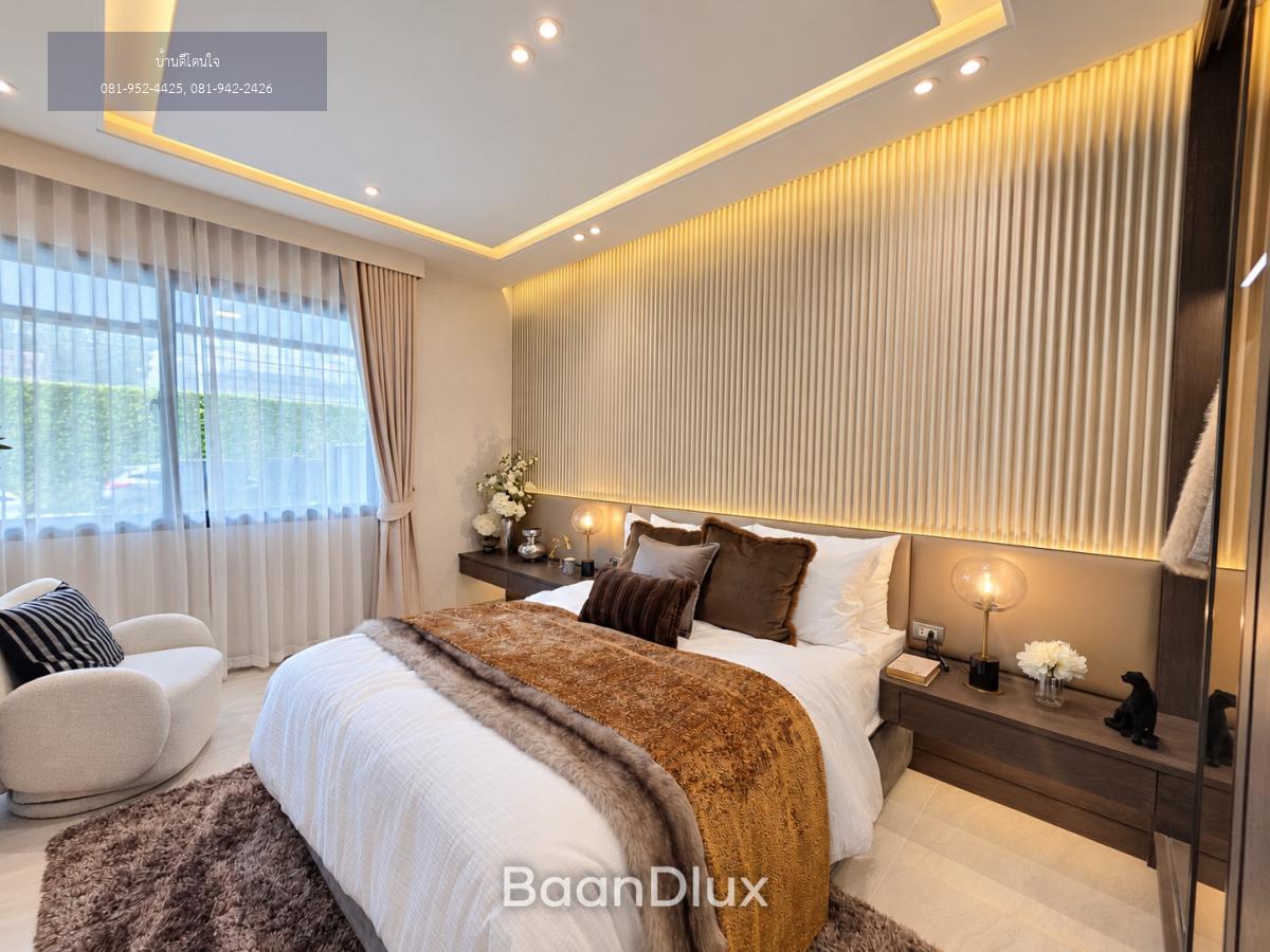 ขายบ้านหรู พร้อมลิฟต์ CLASSE รัชดา–ลาดพร้าว Grand Pyrope 4 ชั้น 364 ตร.ม. ราคา 23.90 ล้าน บ้านใหม่ AP