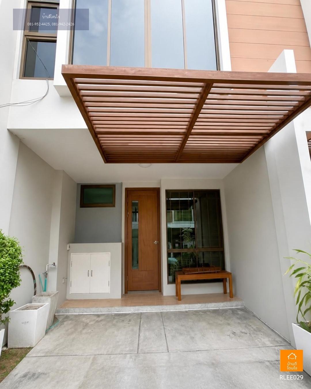 ให้เช่าทาวน์โฮม The Private Sukhumvit 97/1 (23 ตร.ว.) 3นอน 4น้ำ ใกล้ BTS บางจาก