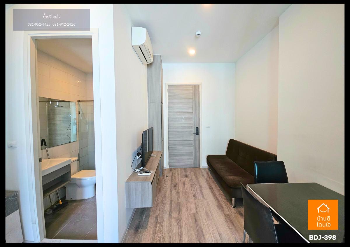 ขาย คอนโดไนท์บริด คอลลาจ รามคำแหง) ขนาด 26.71 ตร.ม. พร้อมอยู่