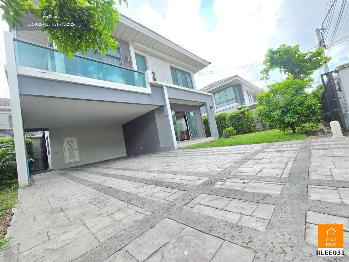 ขาย/ให้เช่าบ้านเดี่ยว Perfect Place พระราม 9 – กรุงเทพกรีฑา (74.5 ตร.ว.) พร้อมเข้าอยู่