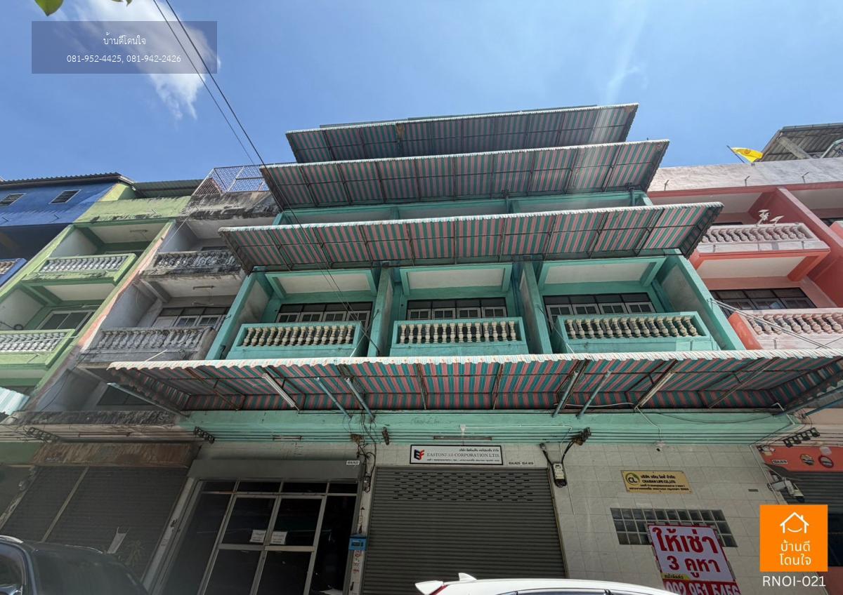 ให้เช่าตึก 3 สำนักงานคูหา (48 ตร.ว.)  ใกล้ MRT สถานีหลักสอง