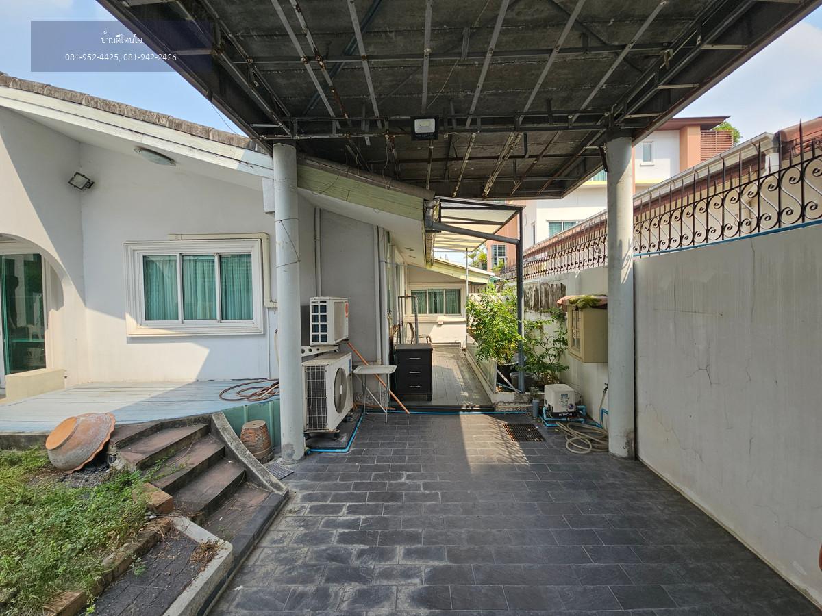 ขายที่ดินแถมบ้าน (64 ตร.ว.) ซอยรัชดานิเวศน์ 1/1  ใกล้ MRT ห้วยขวาง เพียง 1.7 กม.