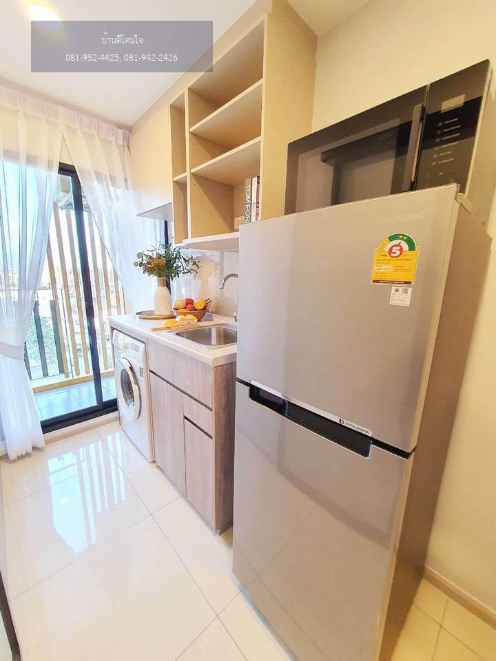 ให้เช่าคอนโด Plum Condo สุขุมวิท 97/1 (28 ตร.ม.) 1นอน 1น้ำ ใกล้ BTS บางจาก