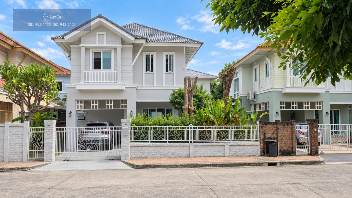 ขายบ้านปริญญดา เกษตร-นวมินทร์ แจ่มจันทร์ (50.9 ตร.ว.) 3 นอน 2 น้ำ รีโนเวทสวย