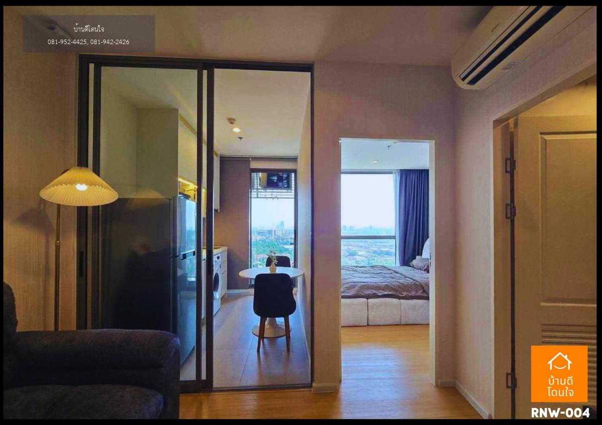 ให้เช่า The Cuvee ติวานนท์ (31.84 ตร.ม.) 1 นอน 1 น้ำ ติด MRT ติวานนท์