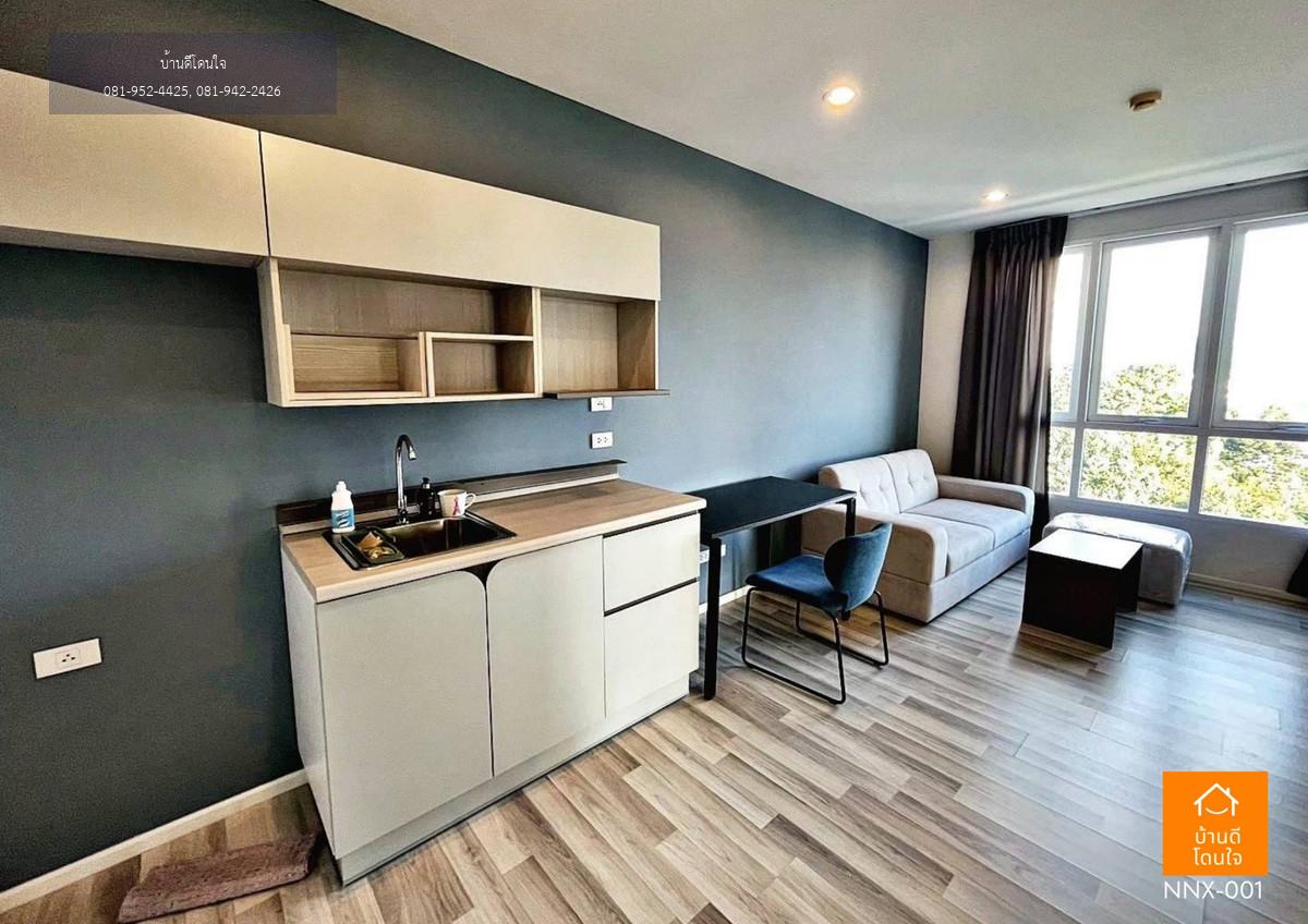 ขายคอนโด The key สาทร-ราชพฤกษ์ ห้องใหม่ไม่เคยพักอาศัยขนาด 50.58 ตรม. 2 นอน 1 น้ำ 1 ที่จอดรถ