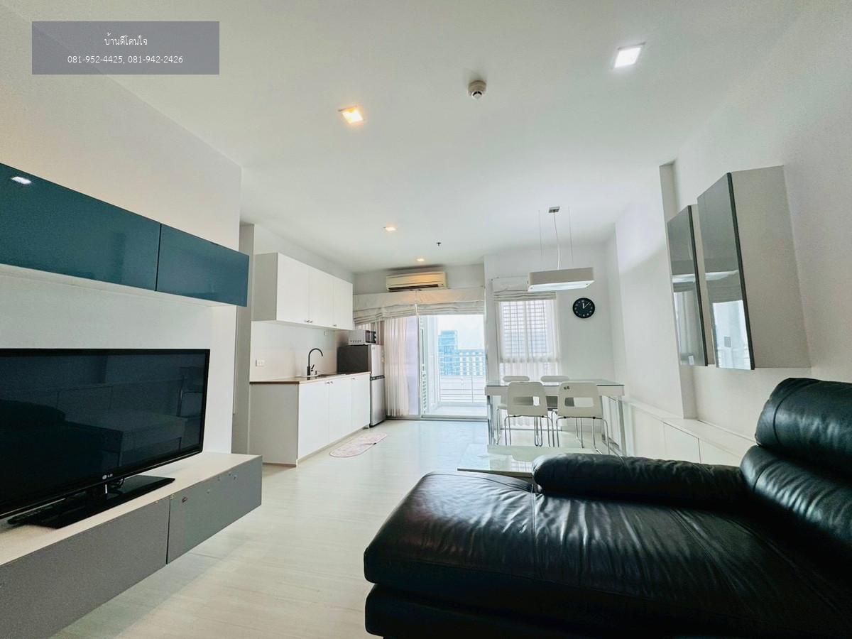 ให้เช่าคอนโดสไตล์รีสอร์ท The Room รัชดา-ลาดพร้าว (63 ตร.ม.)  เพียง 300 เมตร ถึง MRT ลาดพร้าว