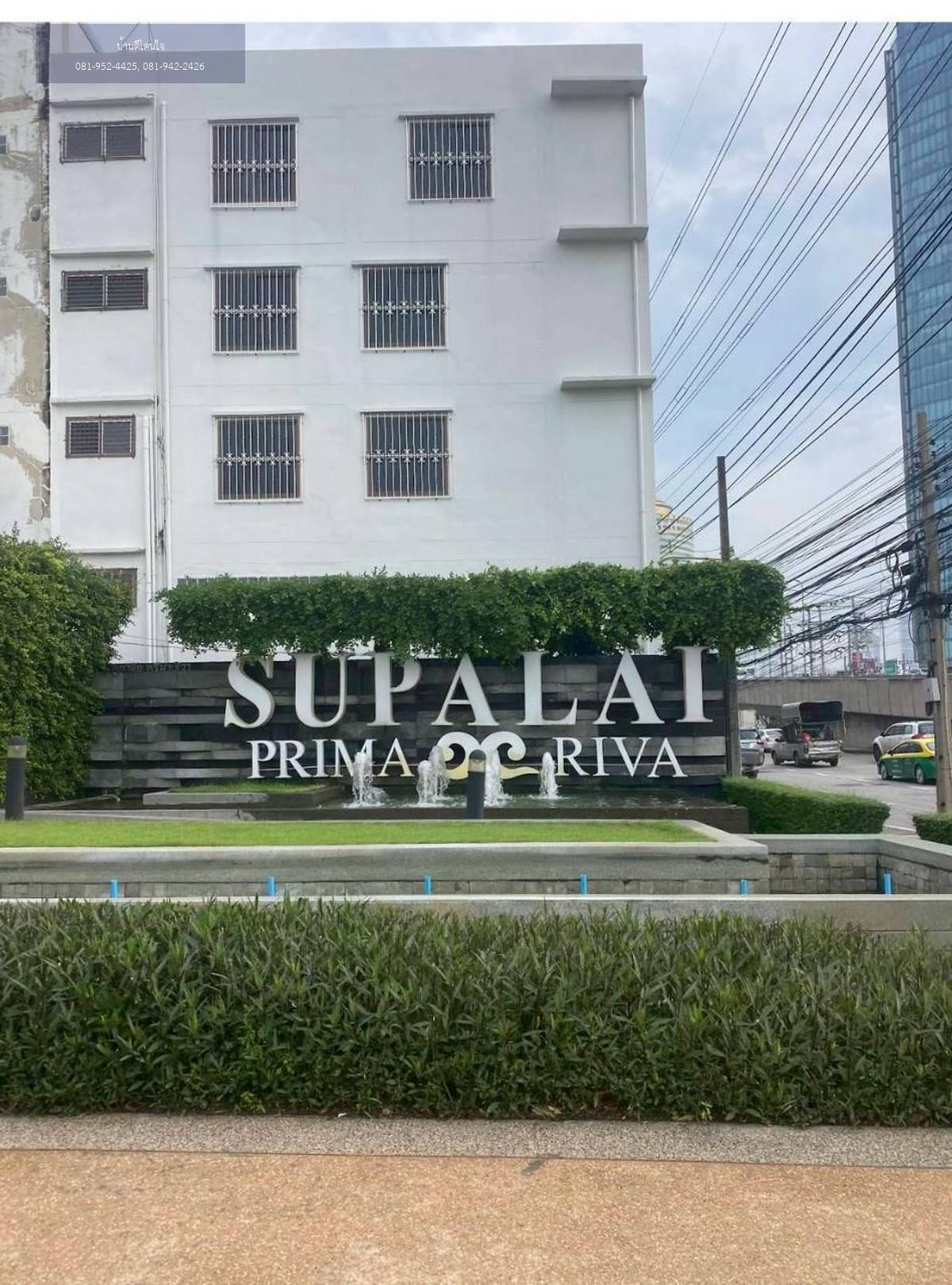 ให้เช่าทาวน์โฮม Supalai Prima Riva พระราม3 (255 ตร.ม.) 4 ชั้น 4 นอน 5 น้ำ 2 จอด พร้อมอยู่