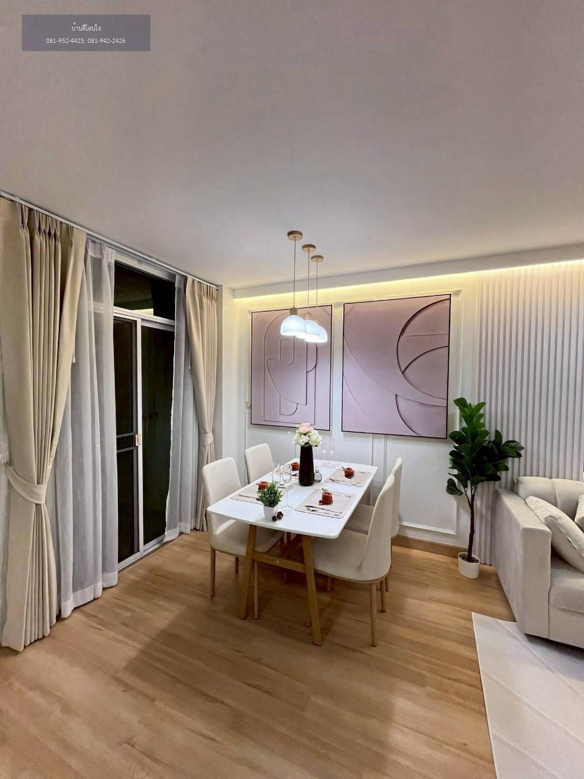 ให้เช่าคอนโด S Condo Sukhumvit 50 (60 ตร.ม.) 2 นอน 2 น้ำ ใกล้ BTS อ่อนนุช