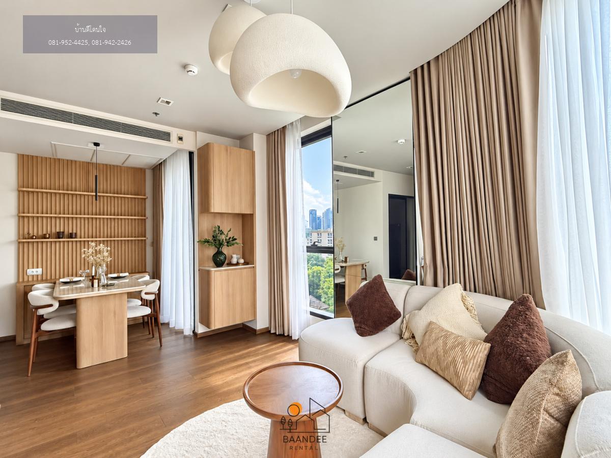 ให้เช่า Ideo Q สุขุมวิท 36 (55 ตร.ม.) 2นอน1น้ำ ชั้น7 ติดสวนส่วนกลาง