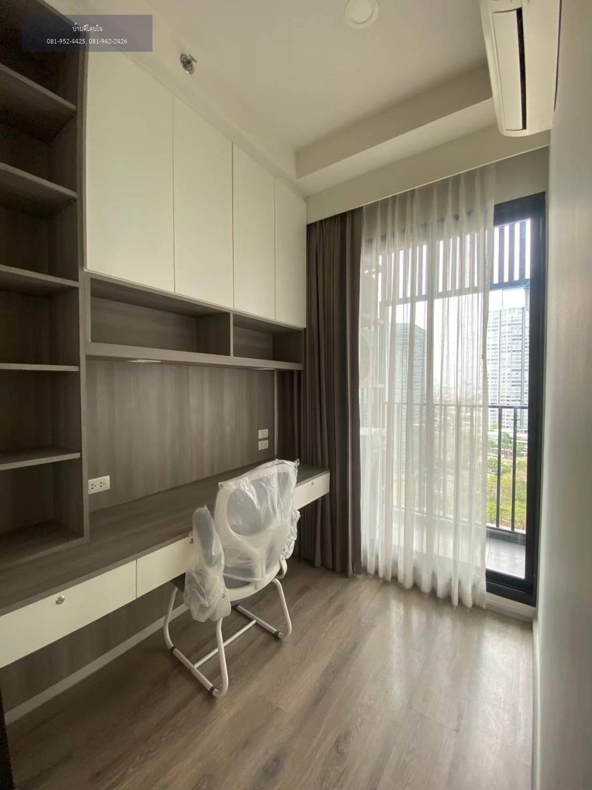 ให้เช่า Knights Bridge Prime รัชโยธิน (35 ตร.ม.) 1 นอน 1 น้ำ พร้อมเข้าอยู่