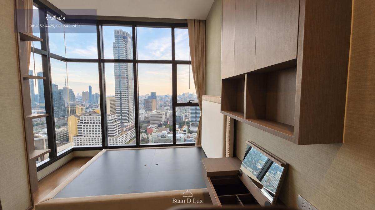 ขายคอนโด The Diplomat Sathorn (86 ตร.ม.) 3นอน2น้ำ ติด BTS สุรศักดิ์