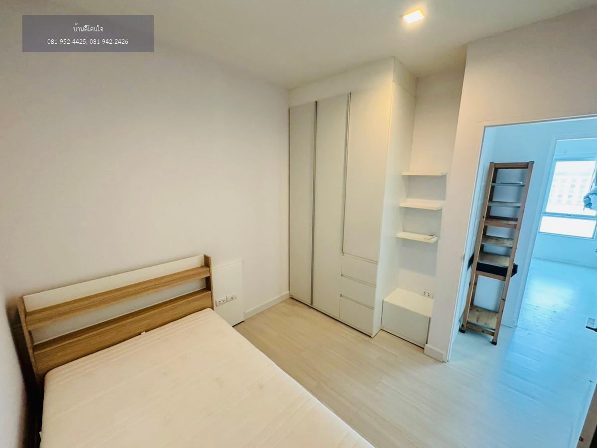 ให้เช่าคอนโดสไตล์รีสอร์ท The Room รัชดา-ลาดพร้าว (63 ตร.ม.)  เพียง 300 เมตร ถึง MRT ลาดพร้าว