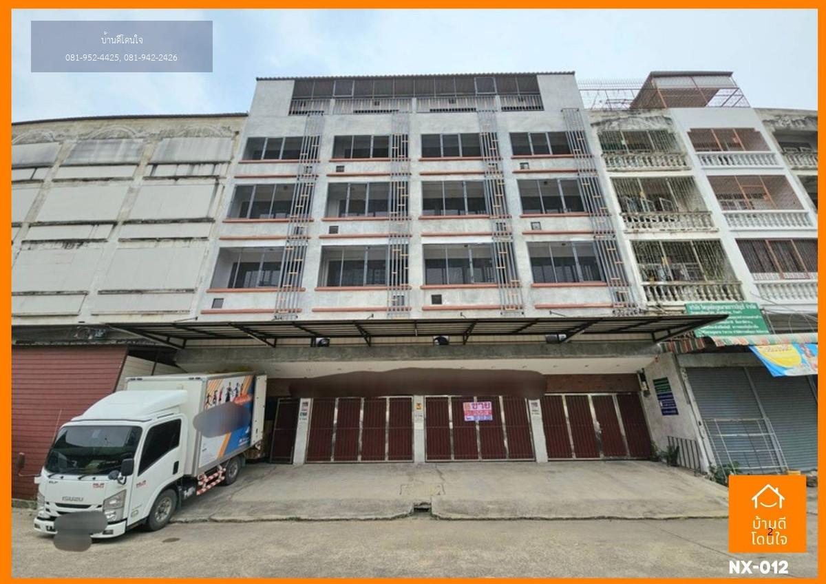 ขายอาคาร 6 ชั้น 4 คูหา (64 ตร.ว.) ใกล้ถนนบรมราชชนนี – เหมาะสำหรับคลังสินค้า ยา และเวชภัณฑ์