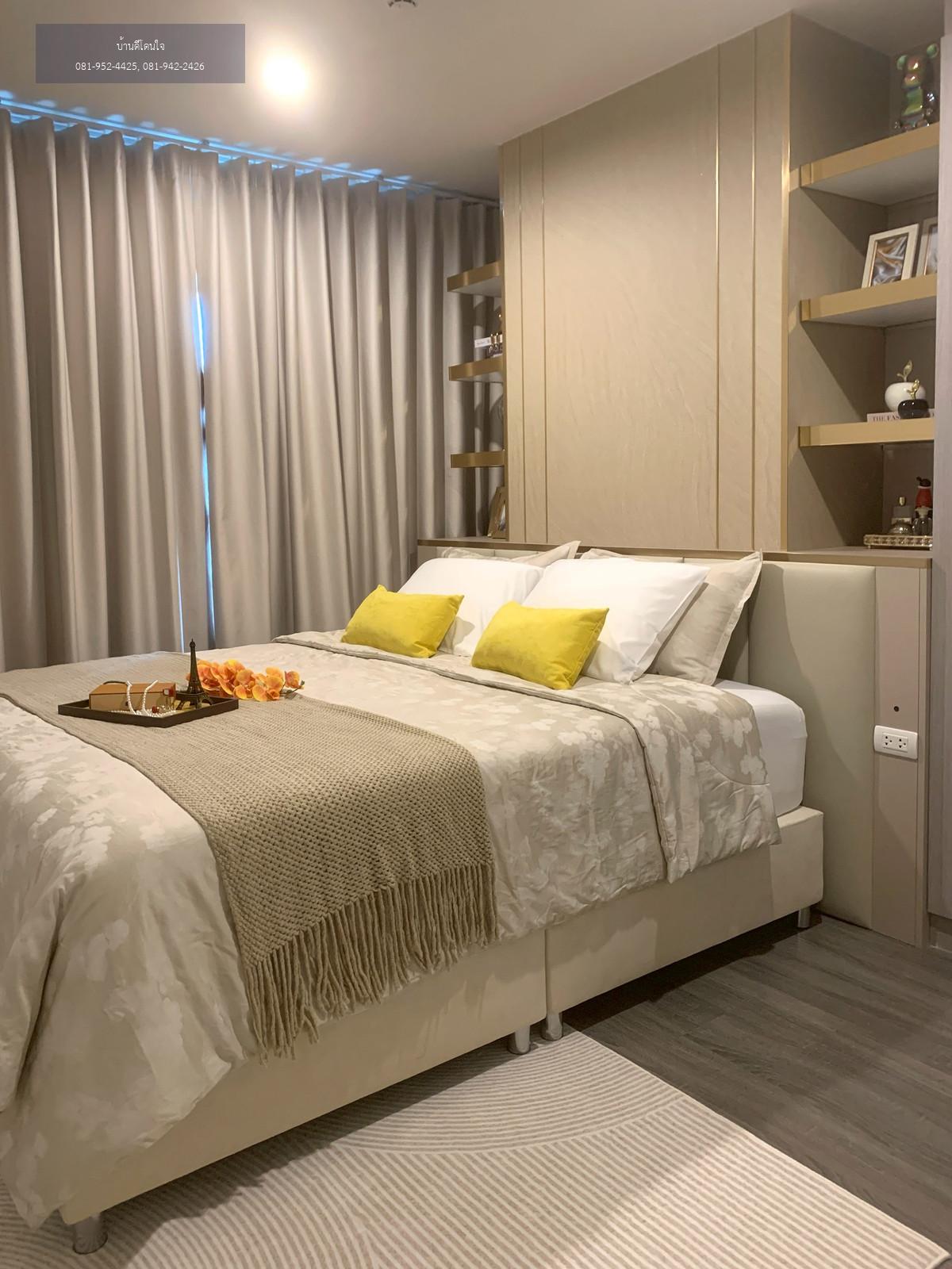 ให้เช่า IDEO รามคำแหง–ลำสาลี สเตชั่น (35 ตร.ม.) 2 นอน 2 น้ำ ใกล้แยกลำสาลี พร้อมอยู่