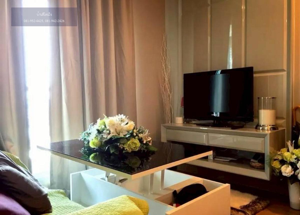ให้เช่า ด่วน!! The Address Phayathai คอนโด (39 ตร.ม.) 1 ห้องนอนสุดหรู