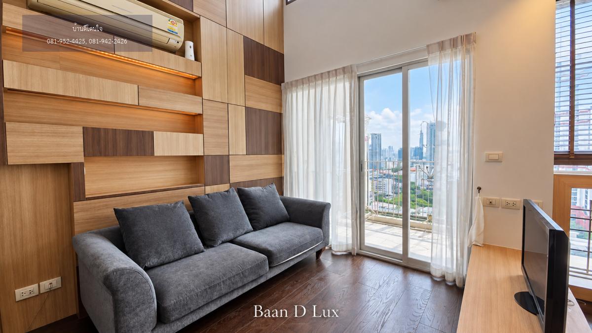 โปรไฟไหม้ ราคาพิเศษ Ideo Q พญาไท (61.13 ตร.ม.) Duplex 1 นอน 2 น้ำ ติด BTS ราชเทวี