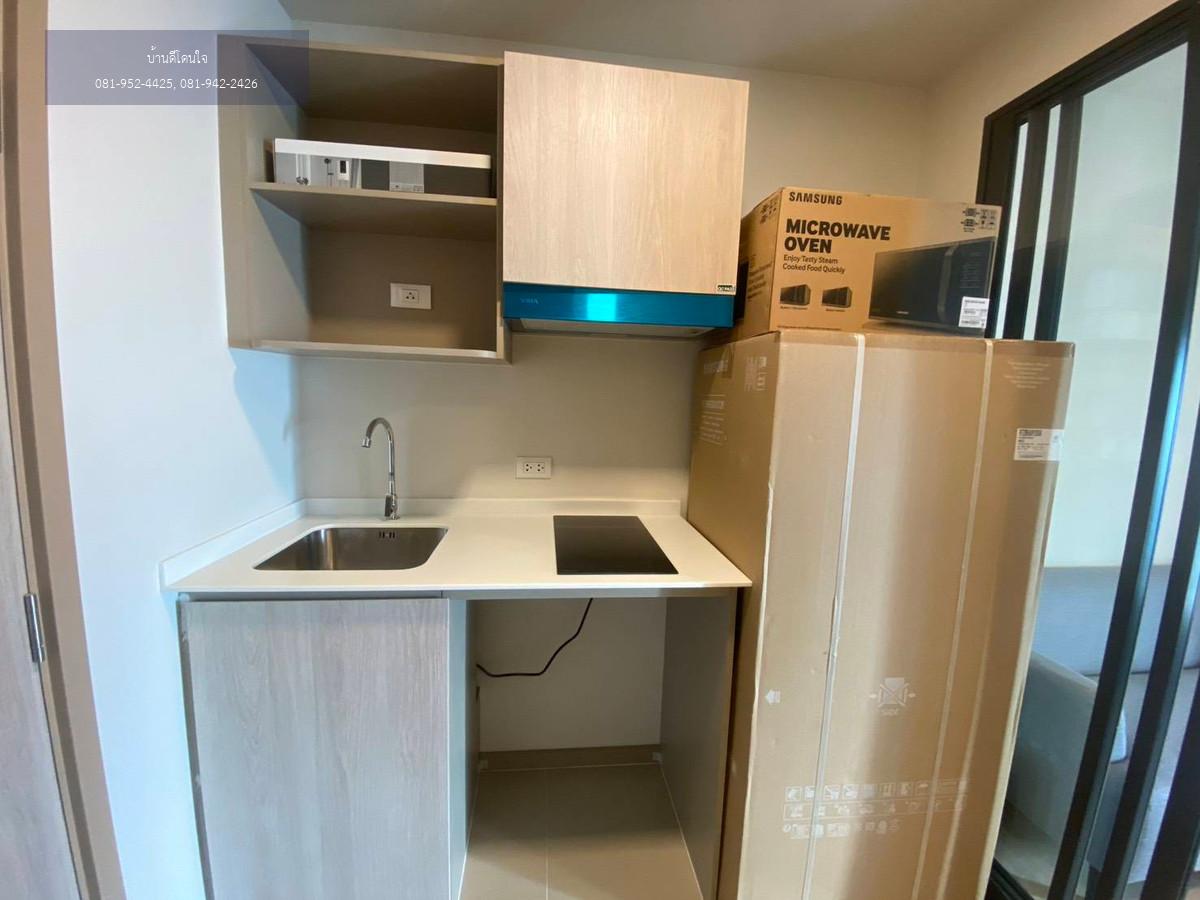 ให้เช่า D Condo Calm รามคำแหง 40 (25 ตร.ม.) เฟอร์ครบ พร้อมเข้าอยู่