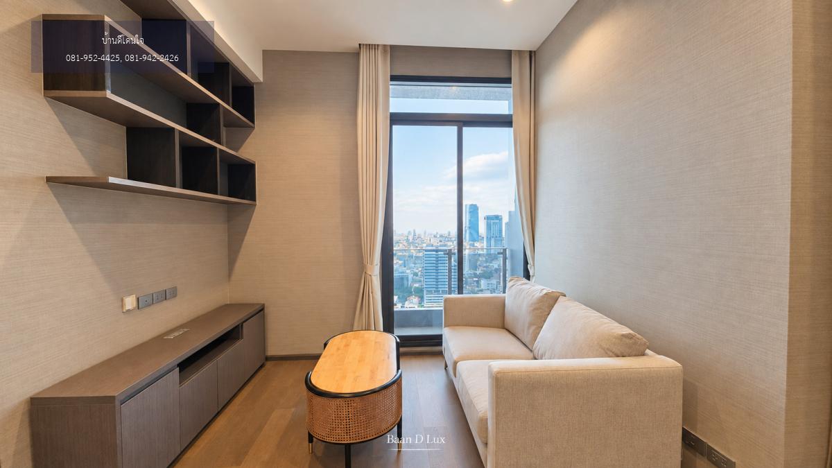 ขายคอนโด The Diplomat Sathorn (86 ตร.ม.) 3นอน2น้ำ ติด BTS สุรศักดิ์