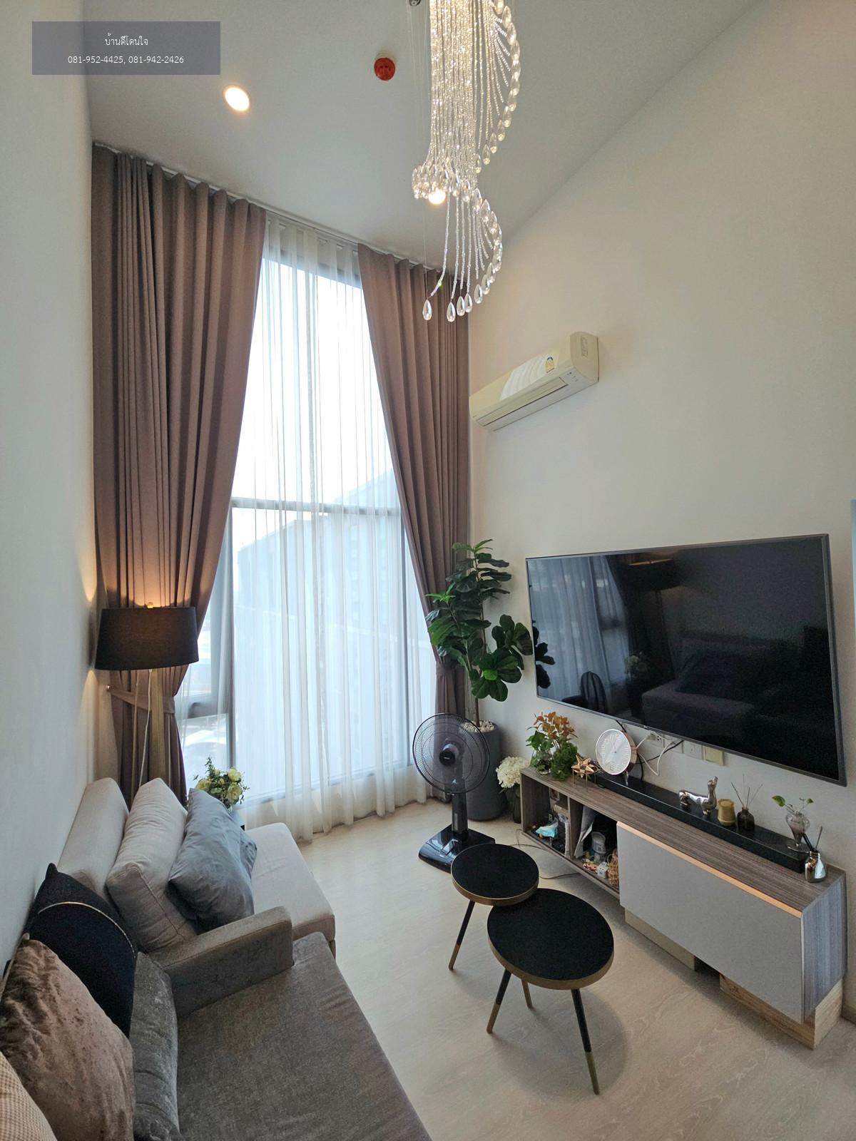 ขายคอนโด Knightsbridge พหลโยธิน อินเตอร์เชนจ์ ขนาด 53.8 ตร.ม. ห้อง Duplex ใกล้ BTS 2 สาย