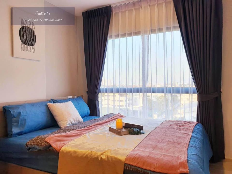 ให้เช่าคอนโด Plum Condo สุขุมวิท 97/1 (28 ตร.ม.) 1นอน 1น้ำ ใกล้ BTS บางจาก