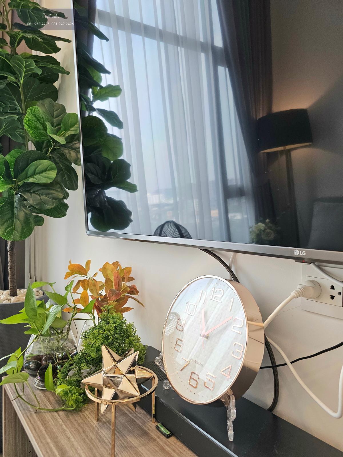 ขายคอนโด Knightsbridge พหลโยธิน อินเตอร์เชนจ์ ขนาด 53.8 ตร.ม. ห้อง Duplex ใกล้ BTS 2 สาย