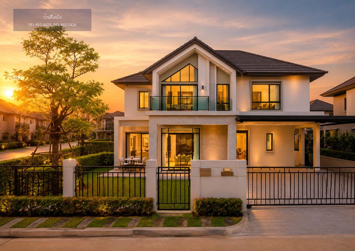 ลดพิเศษ!! บ้านหรู ม.บางกอก บูเลอวาร์ด พระราม5 (97.5 ตร.ว.) 5 นอน 5 น้ำ 3 ที่จอดรถ ย่านนครอินทร์