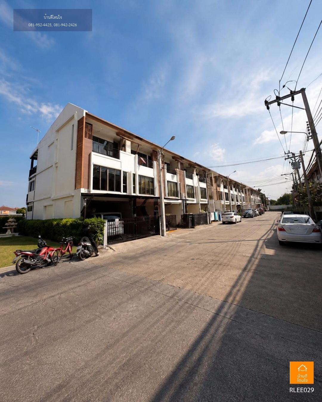 ให้เช่าทาวน์โฮม The Private Sukhumvit 97/1 (23 ตร.ว.) 3นอน 4น้ำ ใกล้ BTS บางจาก