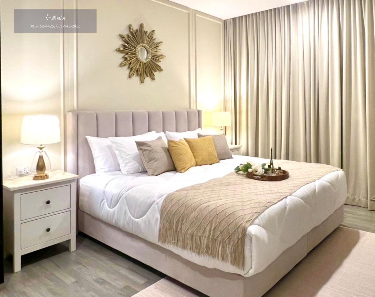 ให้เช่า 333 Riverside (45 ตร.ม.) 1 ห้องนอน แต่งสวยพร้อมอยู่
