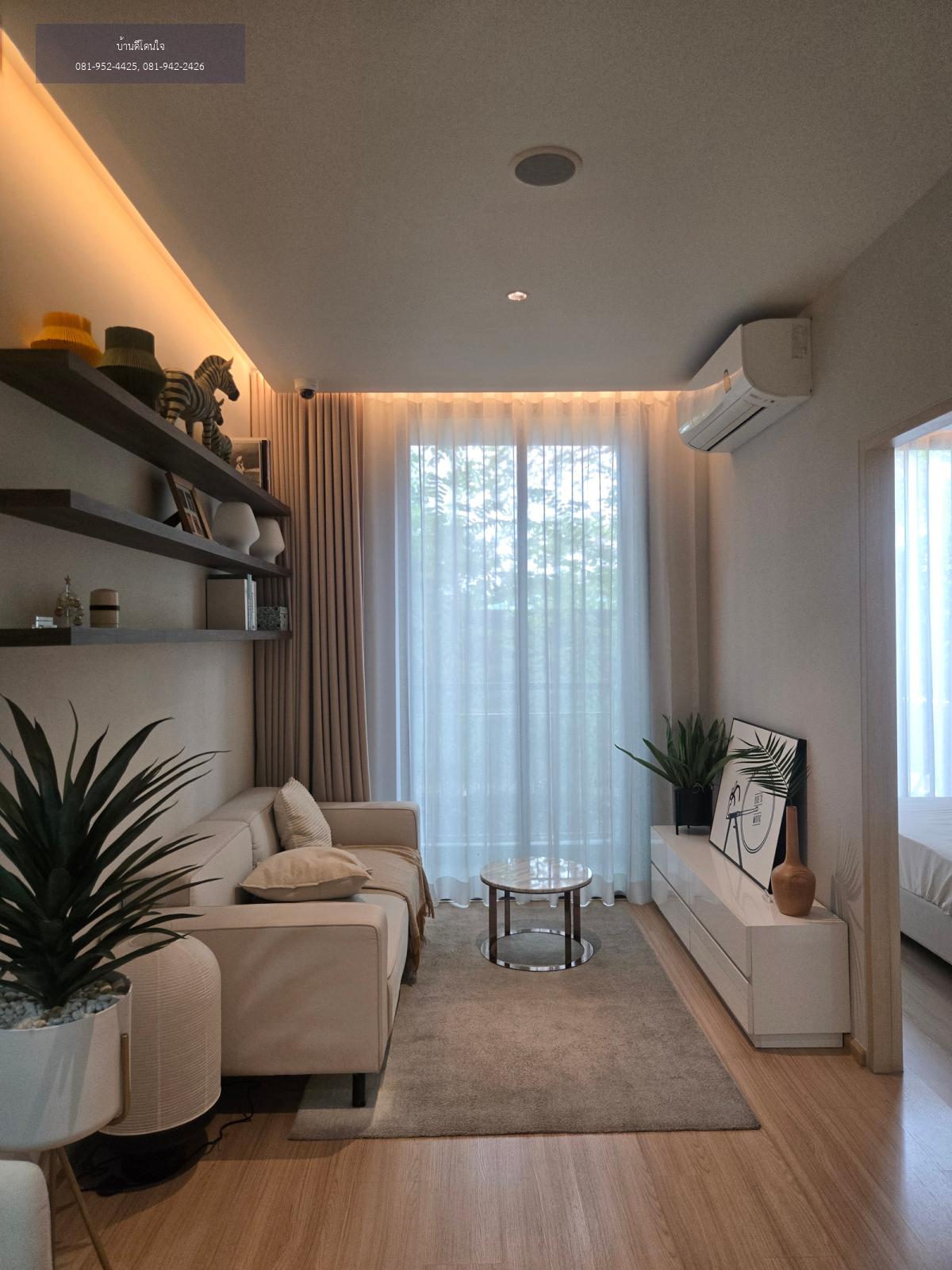 ขายคอนโดมือหนึ่ง Skyrise Avenue สุขุมวิท 64 (33.77 ตร.ม.) 1 ห้องนอน ใกล้ BTS ปุณณวิถี