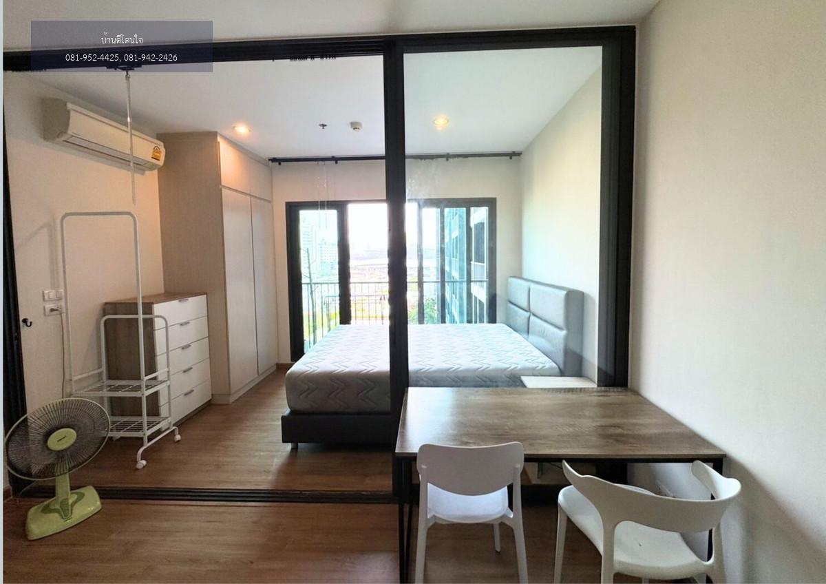 ให้เช่า The Tree Rio Bang-Aor Station | ติด MRT บางอ้อ วิวแม่น้ำเจ้าพระยา