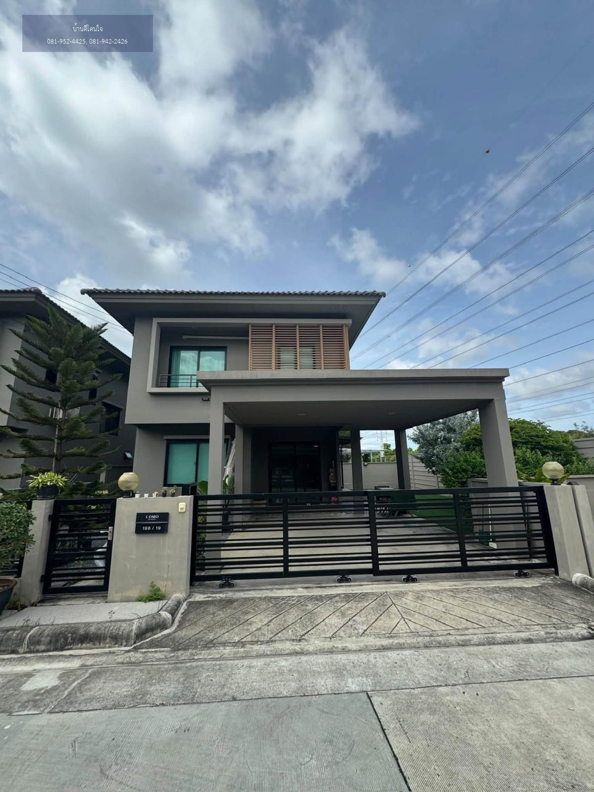 ให้เช่าบ้านเดี่ยว COMO Botanica Bangna (56 ตร.ว.) 3นอน 3น้ำ หลังริม ใกล้เมกาบางนา