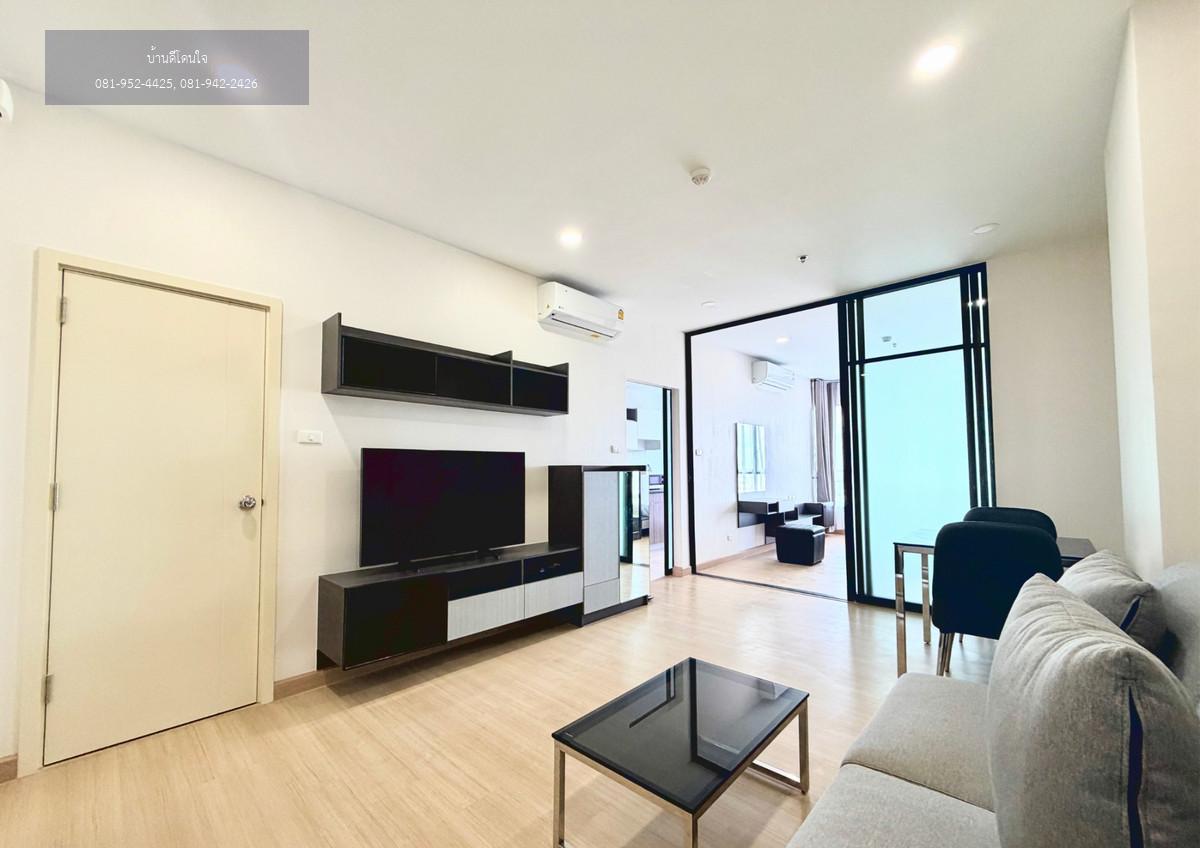 ให้เช่า Supalai Loft (ศุภาลัย ลอฟท์) สถานีแยกไฟฉาย ขนาด 47 ตรม. 1 นอน 1 น้ำ ใกล้ศิริราชเพียง 5 นาที