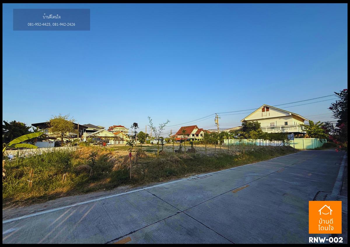 ให้เช่าที่ดินเปล่าแปลงมุมถมแล้ว ซ.จันทร์ทองเอี่ยม บางบัวทอง นนทบุรี (270 ตร.ว.)