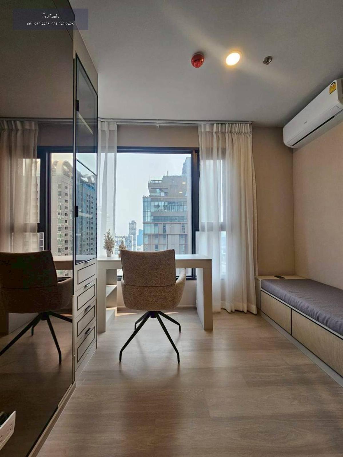 ให้เช่า Aspire Onnut Station (35 ตร.ม.) 1 นอน 1 น้ำ ใกล้ BTS อ่อนนุช