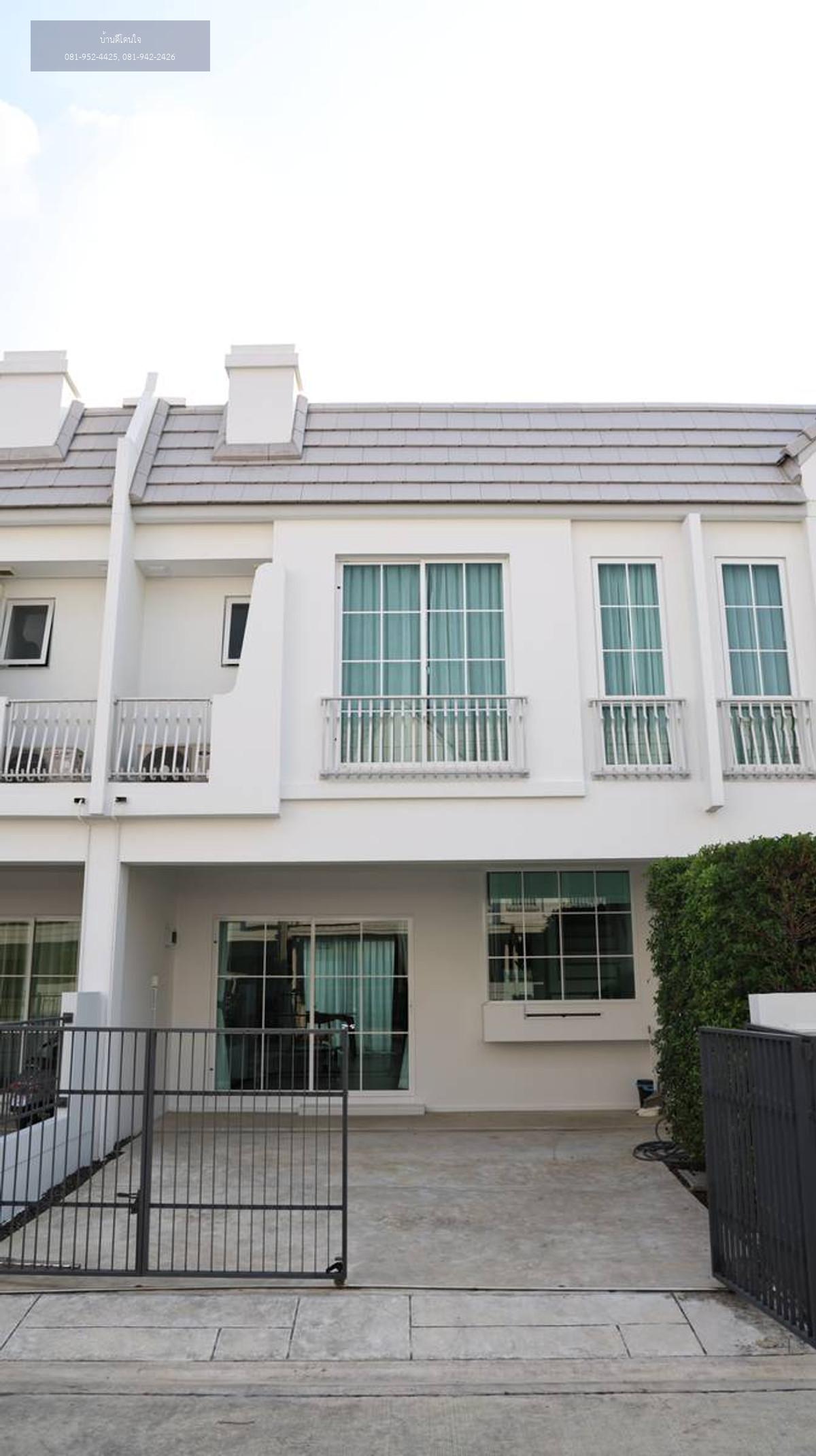 ให้เช่าทาวน์โฮม Villaggio 3 ศรีนครินทร์–บางนา (21 ตร.ว.) 2 นอน 3 น้ำ ใกล้เมกาบางนา