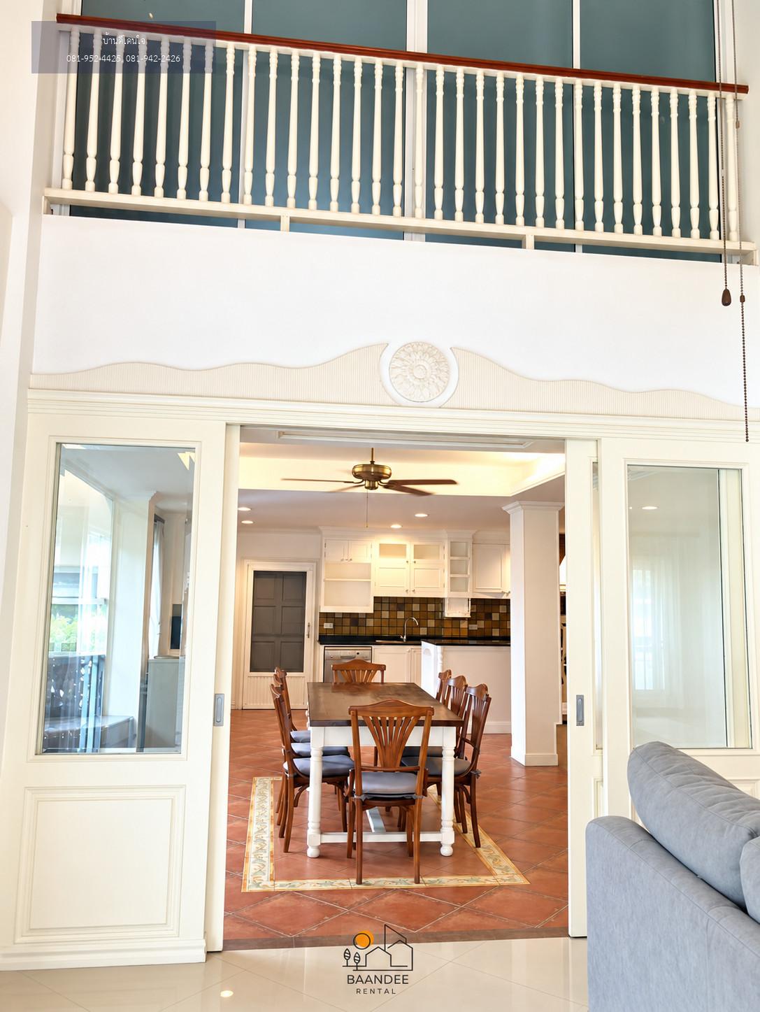 ให้เช่าบ้าน Fantasia Villa 2 (340 ตร.ม.) 4 นอน 3 น้ำ ใกล้โรงเรียนนานาชาติ
