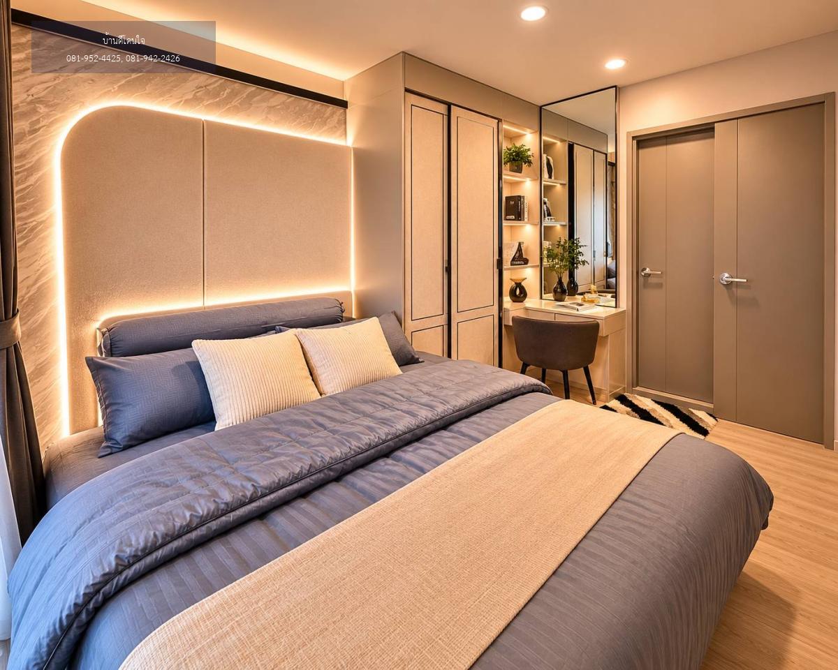 ให้เช่า Aspire Onnut Station (35 ตร.ม.) 1 Bed plus ใกล้ BTS อ่อนนุช