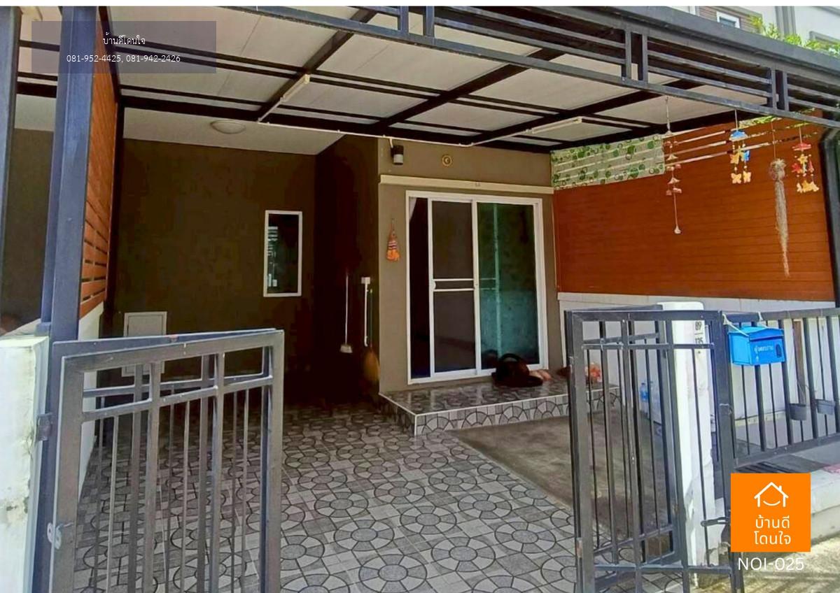 ขายด่วนทาวน์โฮม เอ ลิฟวิ่ง เพชรเกษม-ยอแซฟ (17.5 ตร.ว.) 3 นอน 2 น้ำ