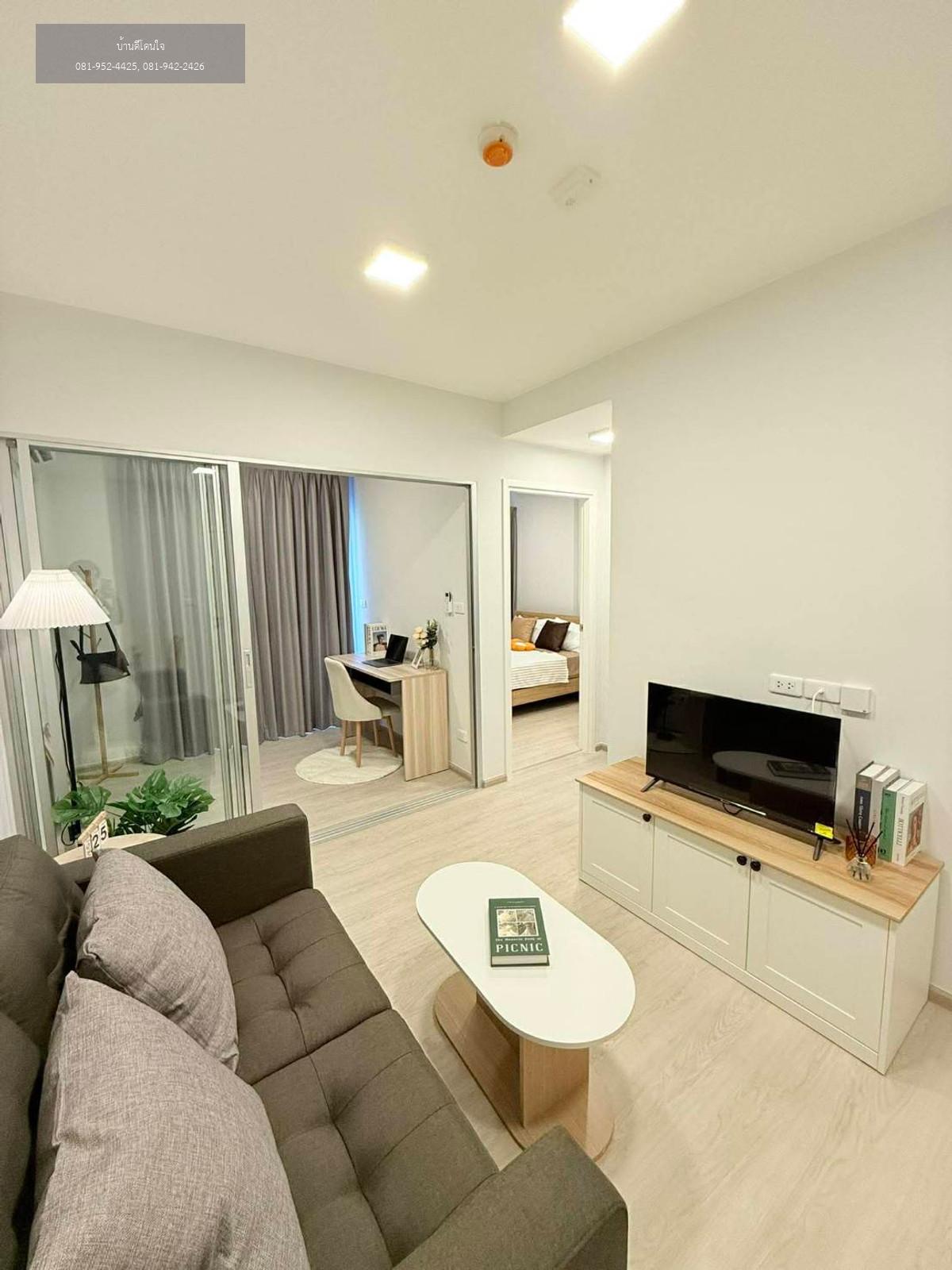 ให้เช่า พลัมคอนโด สุขุมวิท 62 (35 ตร.ม.) 2 นอน 1 น้ำ เฟอร์ครบ พร้อมเข้าอยู่