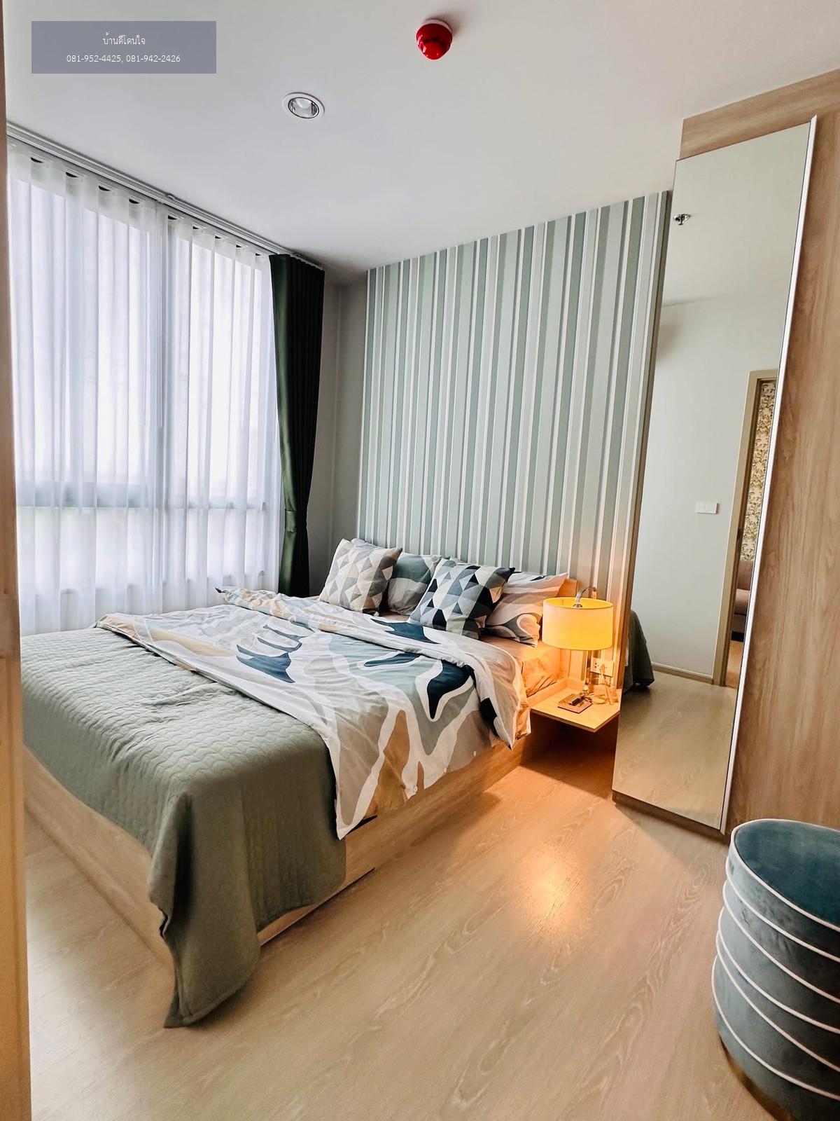 ให้เช่า โนเบิล นิว เมกา พลัส บางนา (27 ตร.ม.) 1 นอน 1 น้ำ พร้อมอยู่ ใกล้เมกาบางนา