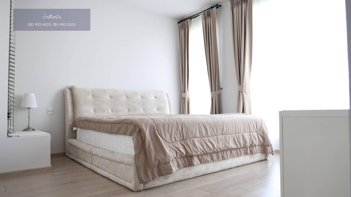 ให้เช่าทาวน์โฮม Villaggio 3 ศรีนครินทร์–บางนา (21 ตร.ว.) 2 นอน 3 น้ำ ใกล้เมกาบางนา