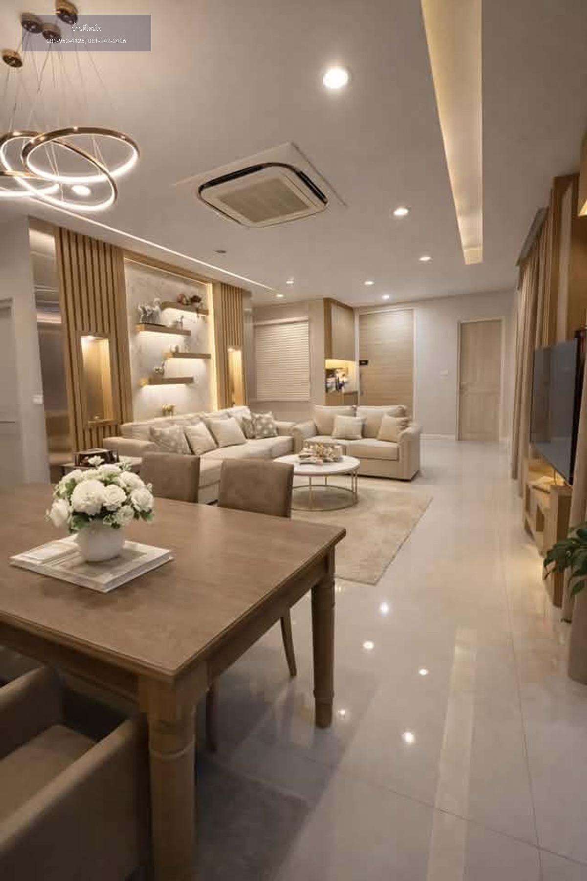 ให้เช่า บ้านหรู ปริญญ์ สาทร-ราชพฤกษ์ (84 ตร.ว.) 4 นอน 4 น้ำ พร้อมอยู่