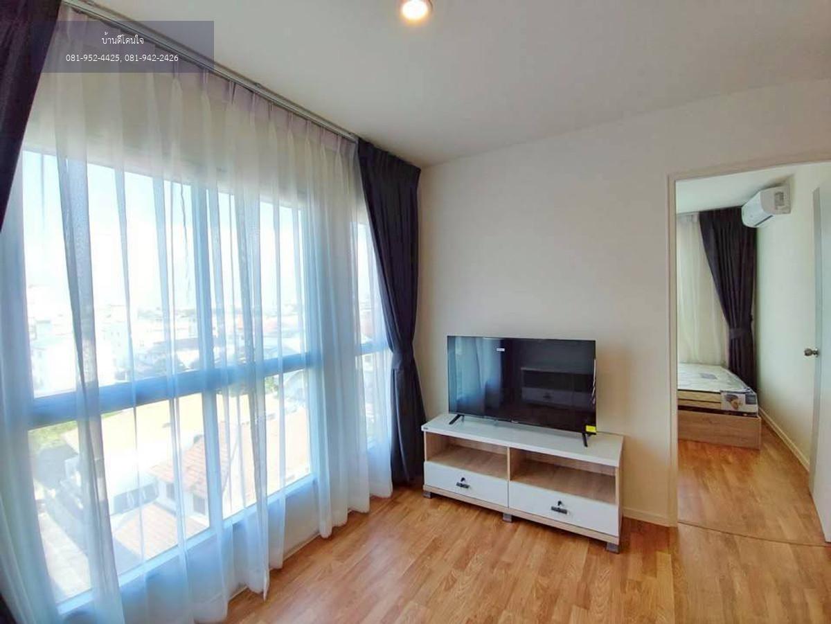 ให้เช่า ลุมพินีวิลล์ สุขุมวิท 101/1 – ปุณณวิถี (44.24 ตร.ม.) 2 นอน 1 น้ำ พร้อมอยู่