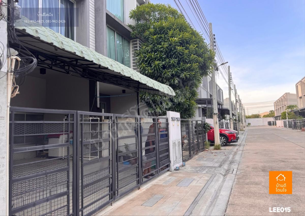 ขายทาวน์โฮม NOVA LUXX ประชาอุทิศ131 (20.8 ตร.ว.) 3 นอน 3 น้ำ